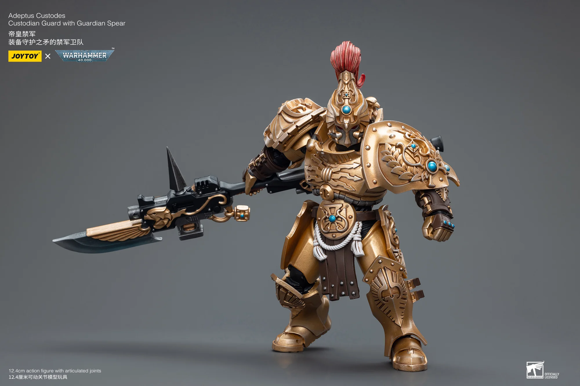 JOYTOY Warhammer 40k 1: 18 Adeptus Custodes - JOYTOY WORLD