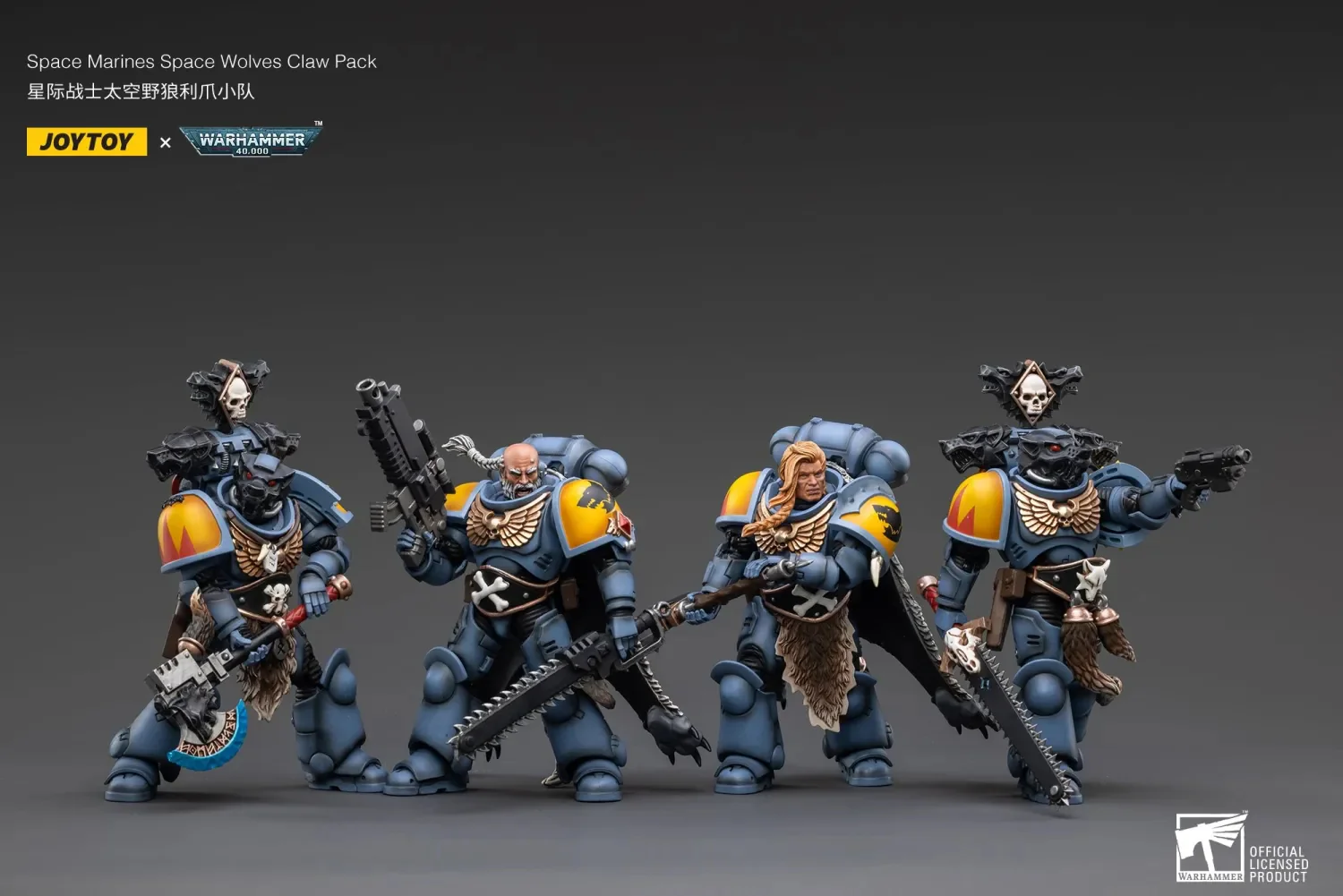 JOYTOY Warhammer 40k 1: 18 Space Wolves Claw Pack - JOYTOY WORLD