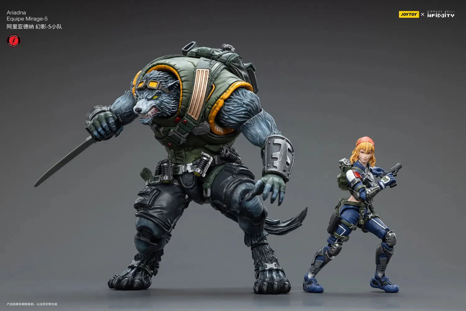 JOYTOY JT4645 Infinity - Corvus Belli Ariadna Equipe Mirage-5 - JOYTOY WORLD
