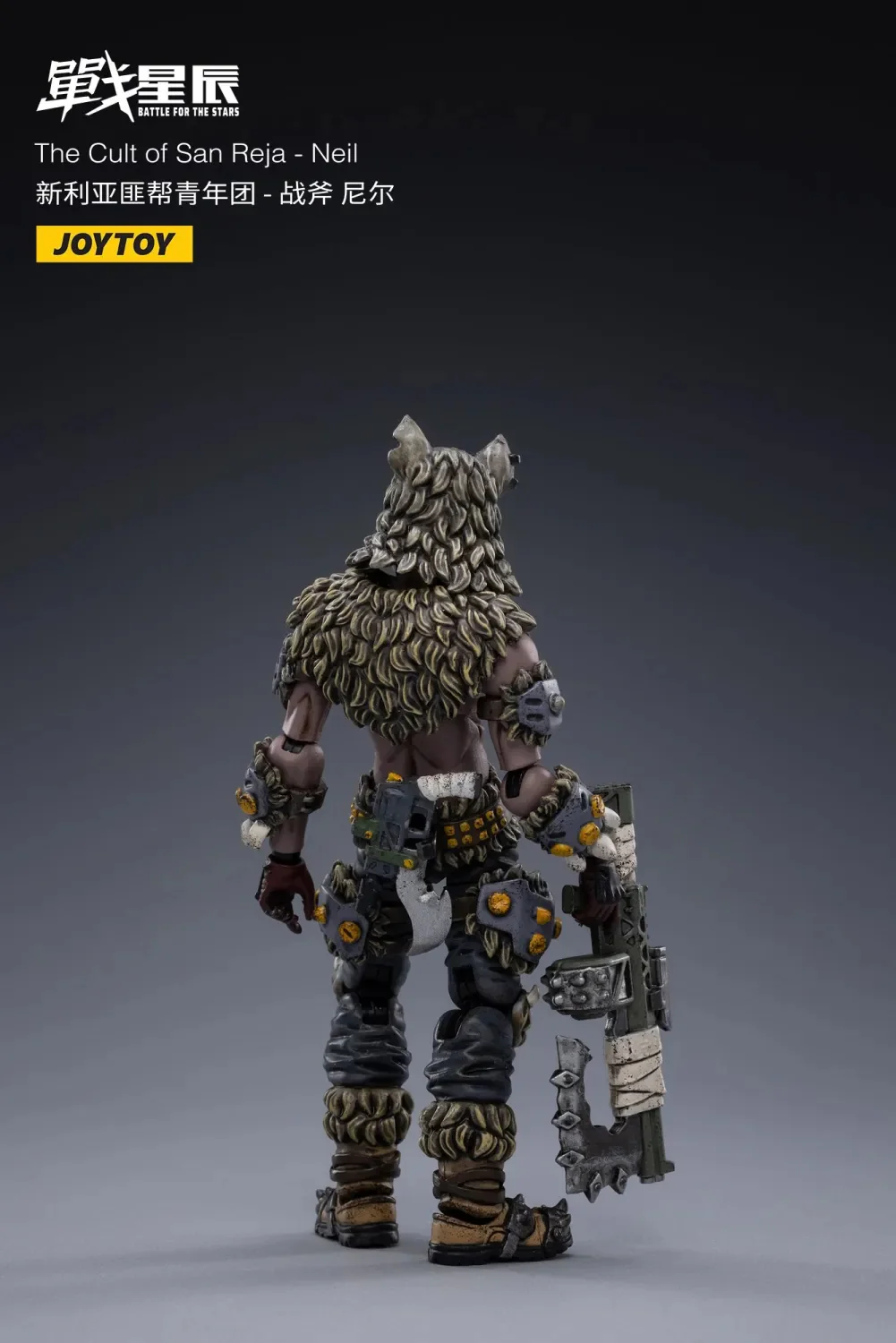JOYTOY 1:18 Battle for the Stars The Cult of San Reja - JOYTOY WORLD