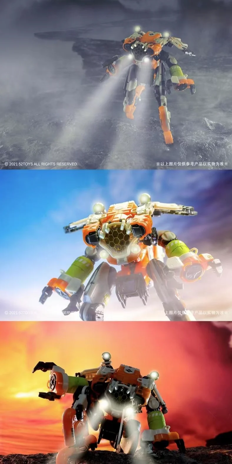 52TOYS MEGABOX MB-13CT DEEP ONE Elite - JOYTOY WORLD