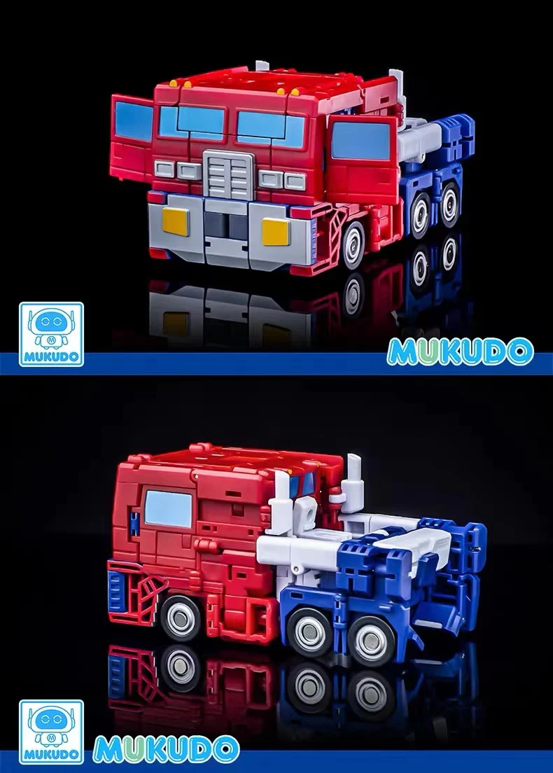MAGIC SQUARE MUKUDO MS-G04 Optimus Prime Truck Boy - JOYTOY WORLD