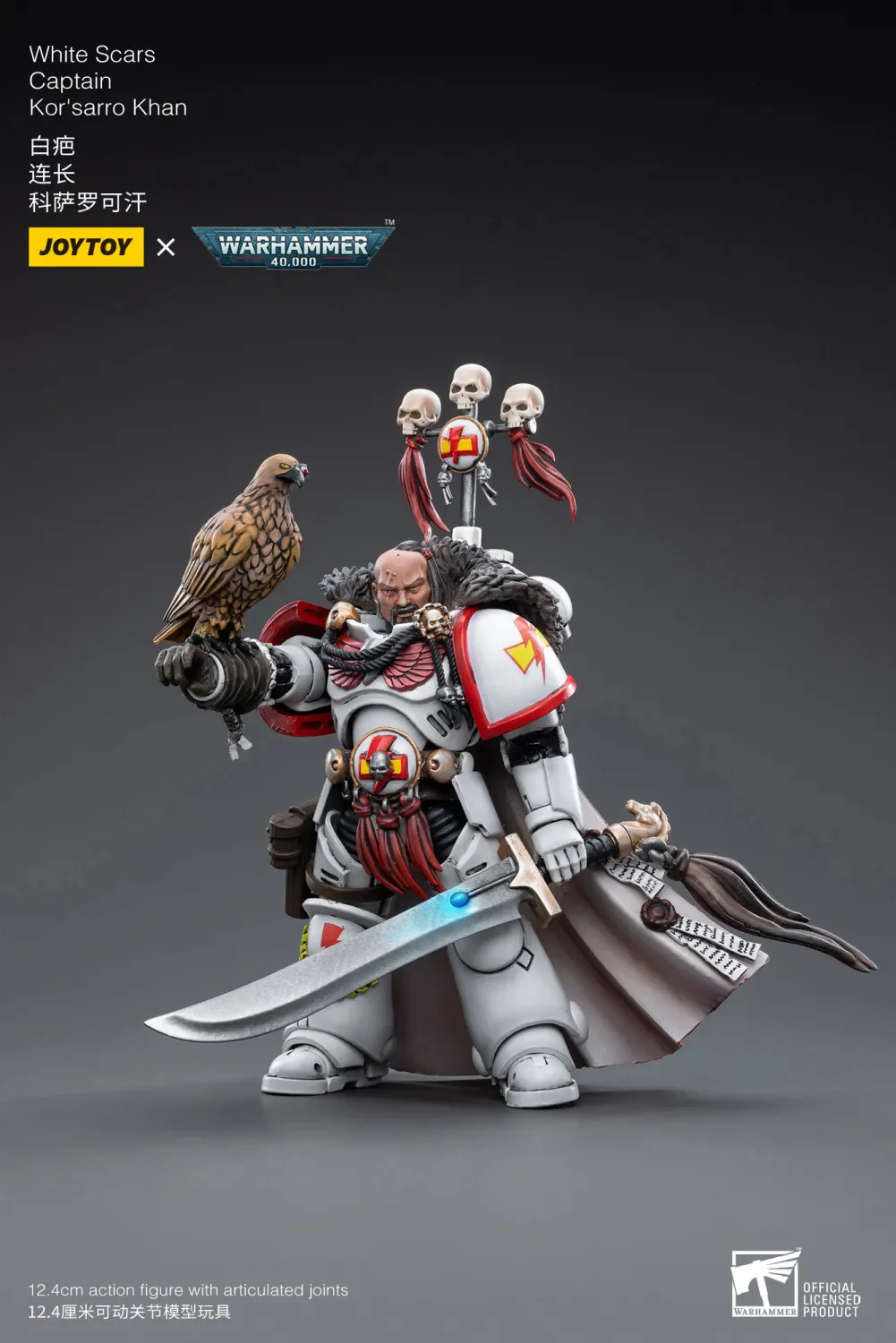 JOYTOY Warhammer 40k 1: 18 White Scars - JOYTOY WORLD