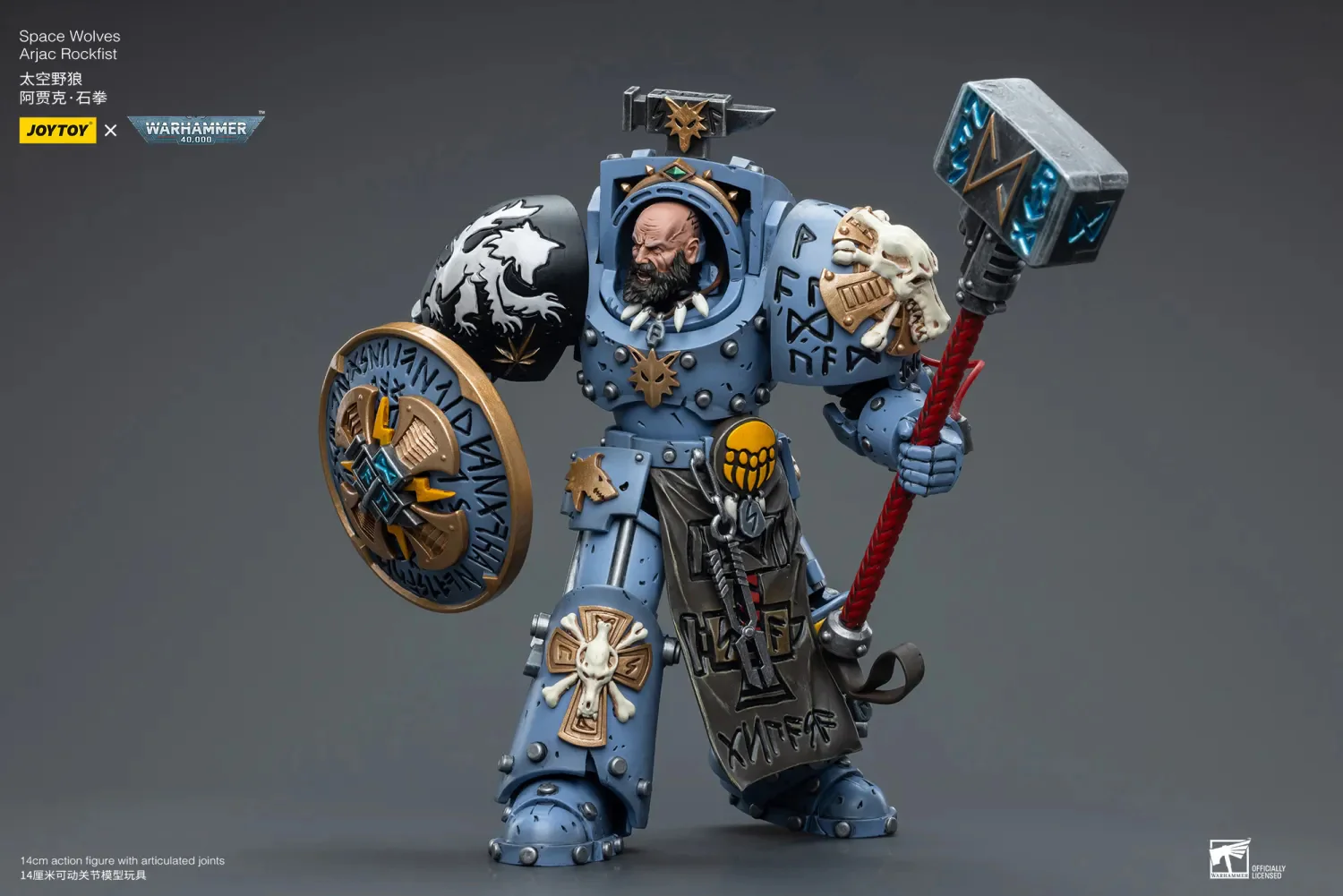 JOYTOY JT6878 Warhammer 40k 1: 18 Space Wolves Arjac Rockfist - JOYTOY WORLD