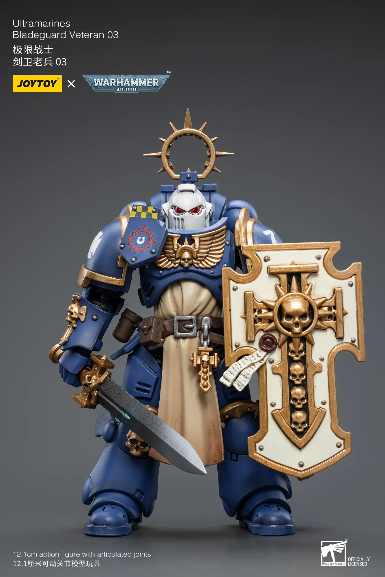 JOYTOY Warhammer 40k 1: 18 Space Marines Ultramarines Bladeguard Veterans - JOYTOY WORLD