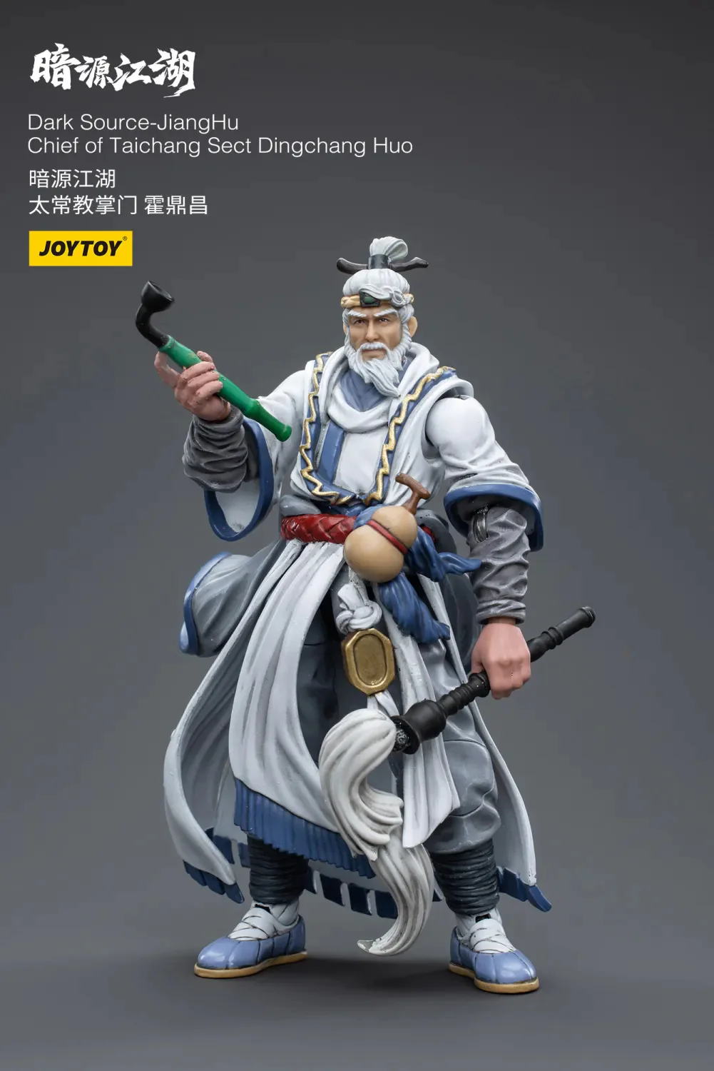 JOYTOY JT4331 1:18 Dark Source-Jianghu Chief of Taichang Sect Dingchang Huo - JOYTOY WORLD