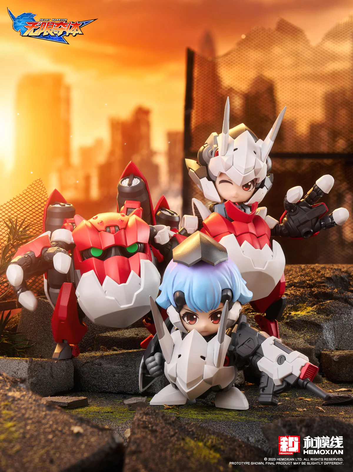 HEMOXIAN 2023003F HEART WARRIOR ELLIE & OGRE - JOYTOY WORLD