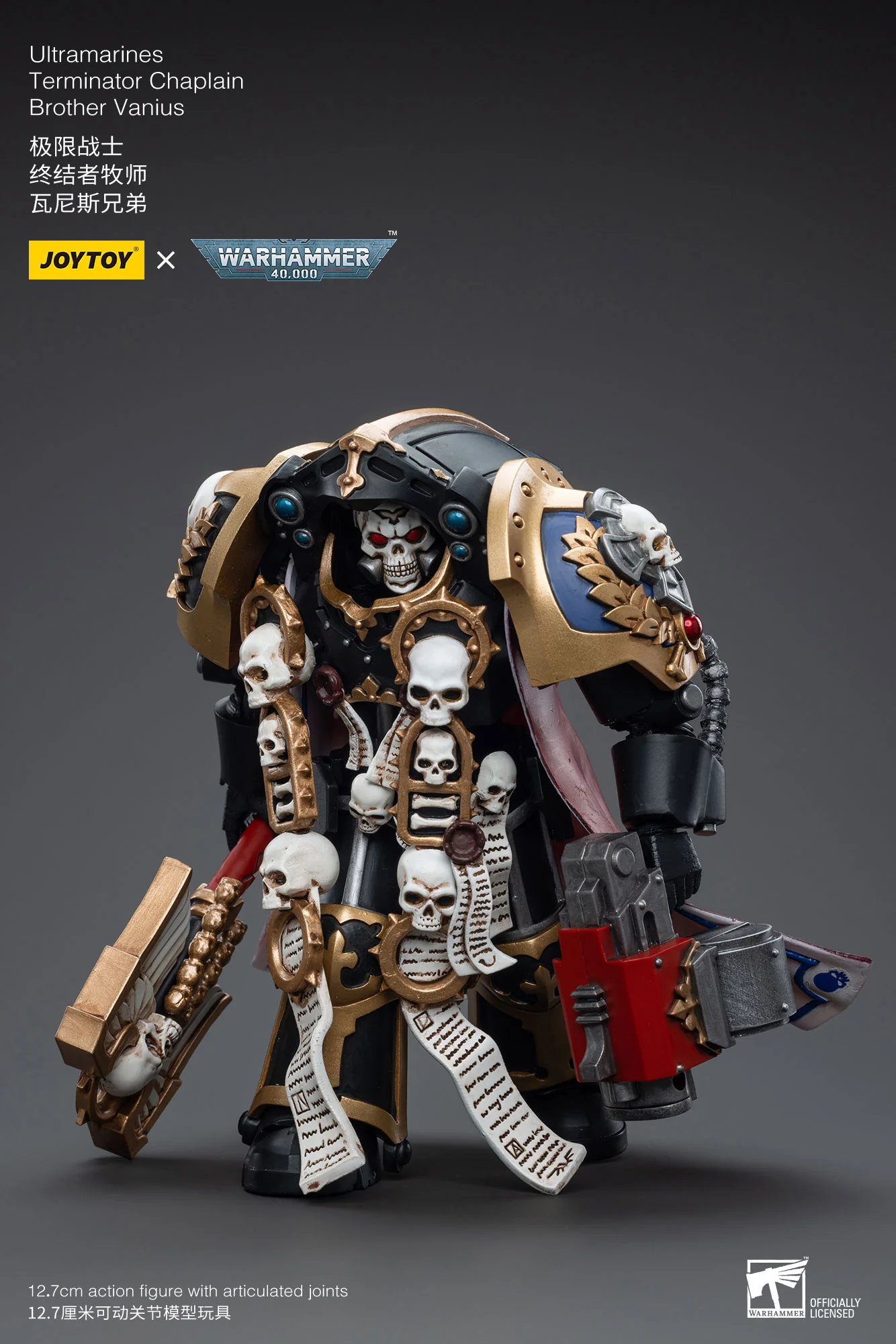 JOYTOY JT5338 Warhammer 40k 1: 18 Ultramarines Terminator Chaplain Brother Vanius - JOYTOY WORLD