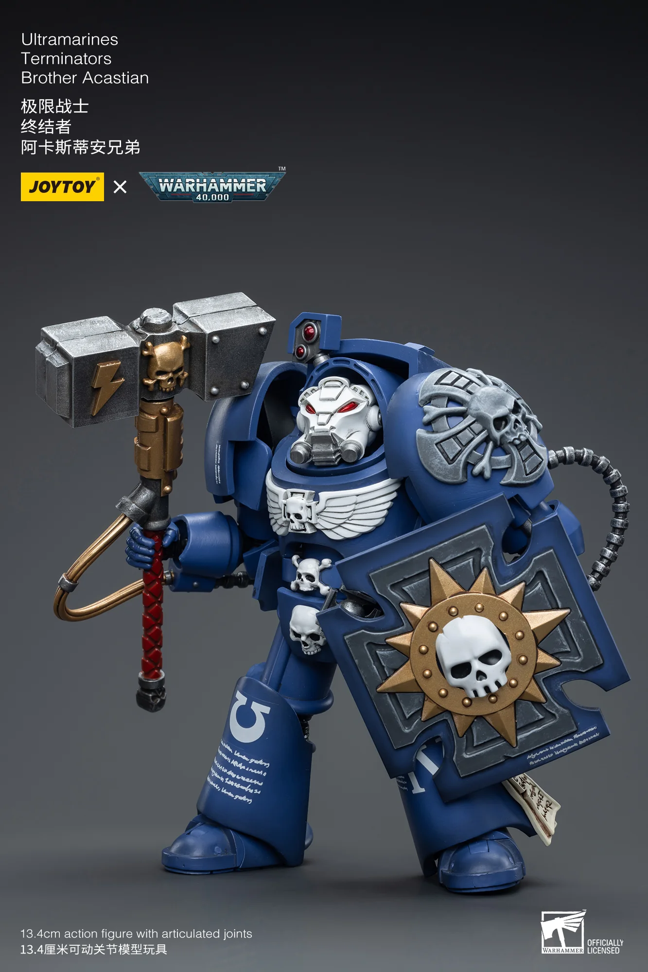 JOYTOY Warhammer 40k 1: 18 Ultramarines Terminators - JOYTOY WORLD