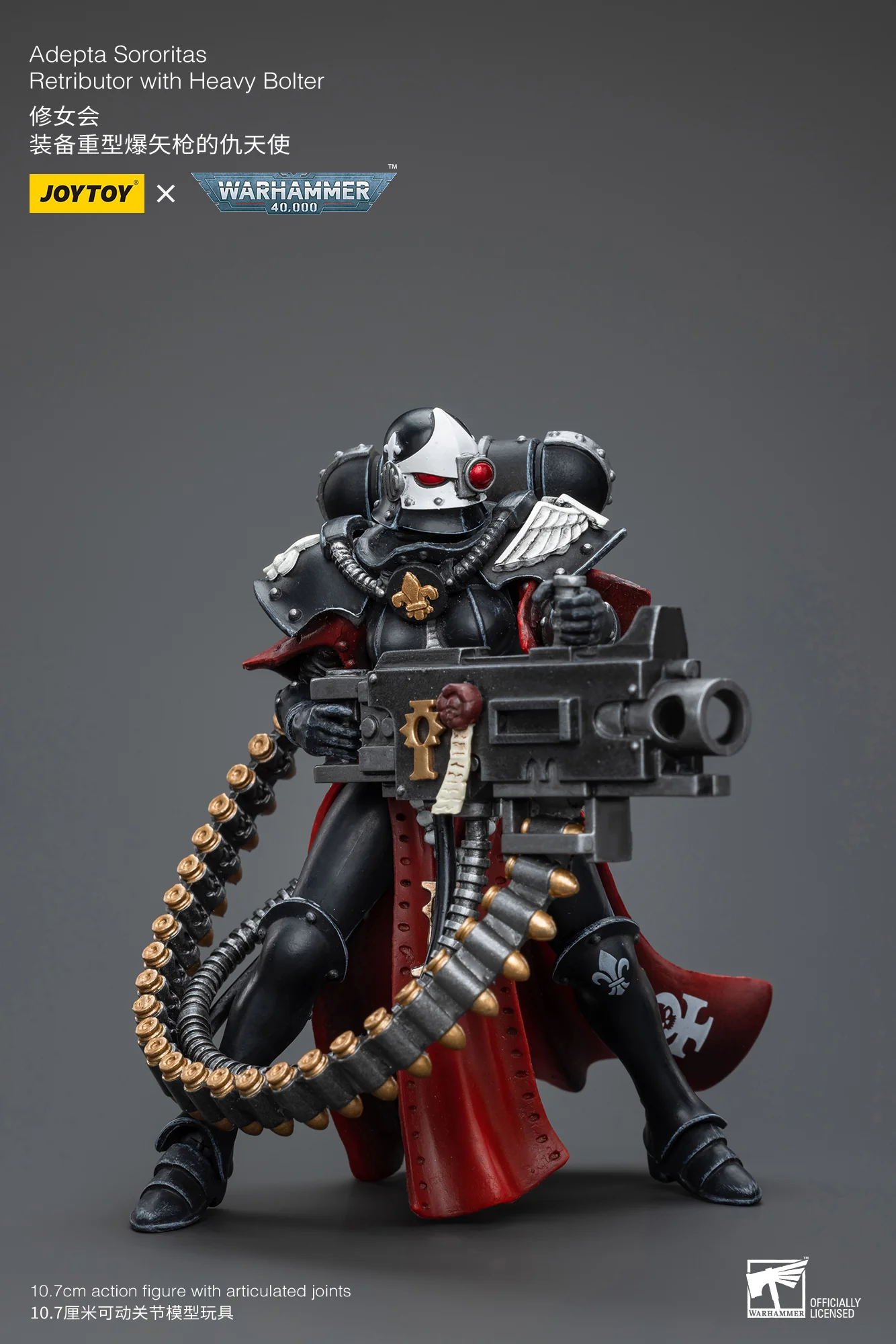 JOYTOY Warhammer 40k 1: 18 Adepta Sororitas - JOYTOY WORLD