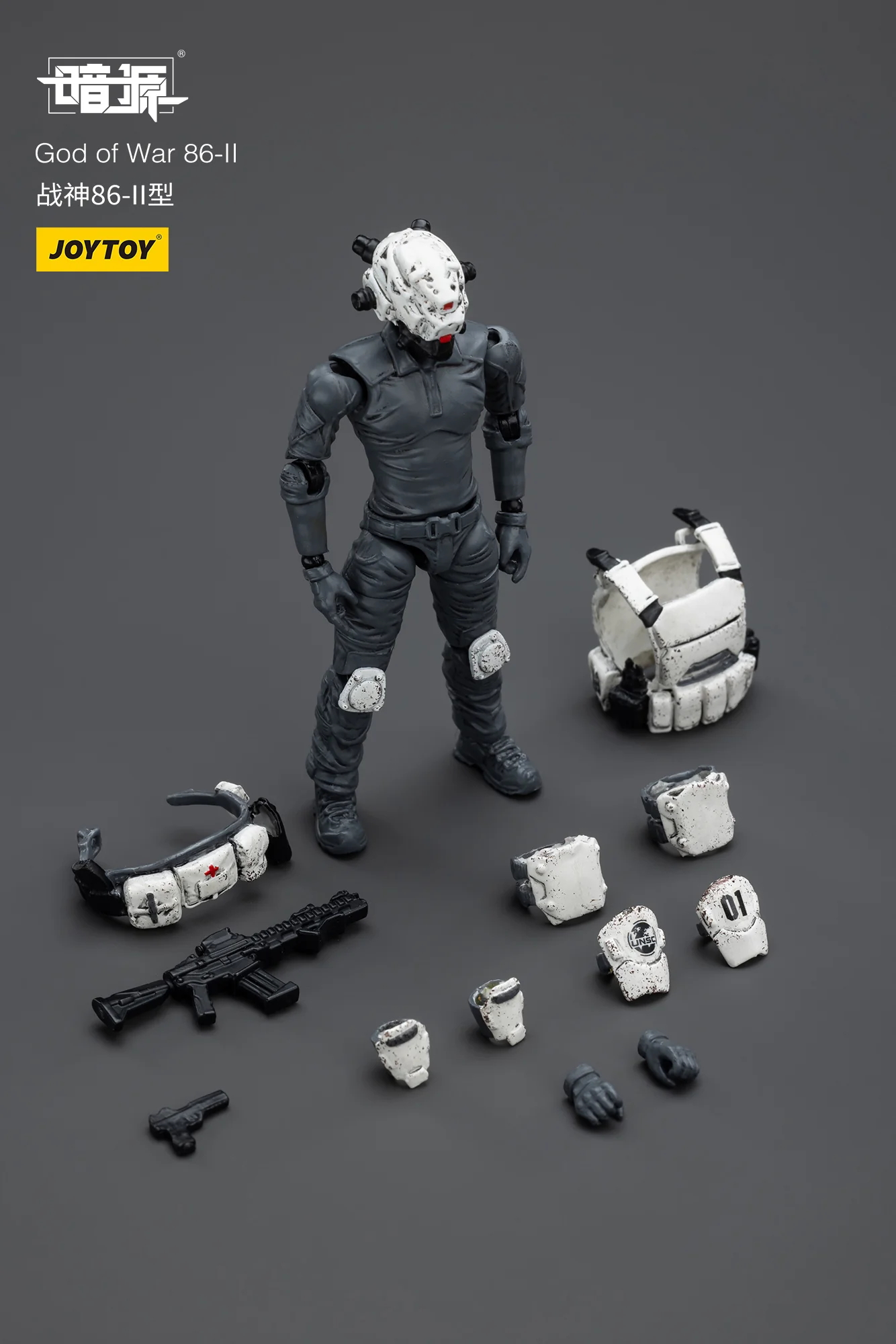 JOYTOY JT9275 1:25 GOD OF WAR 86-II - JOYTOY WORLD
