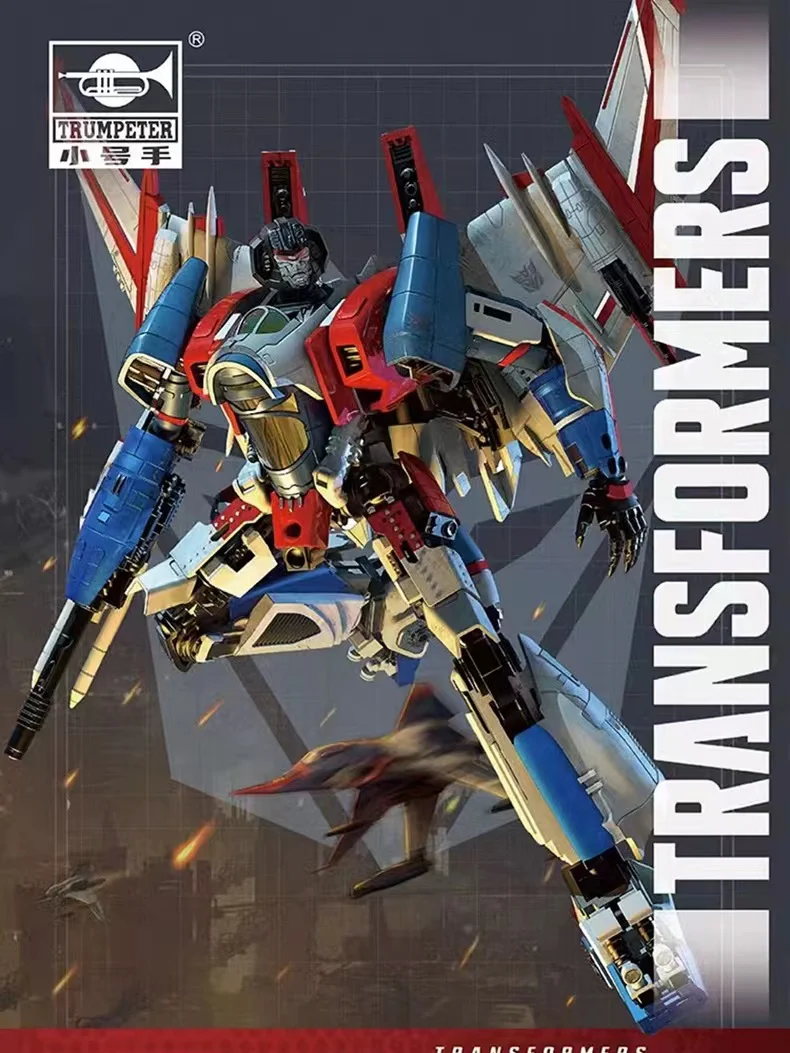 TRUMPETER 08121 Transformers Starscream - JOYTOY WORLD