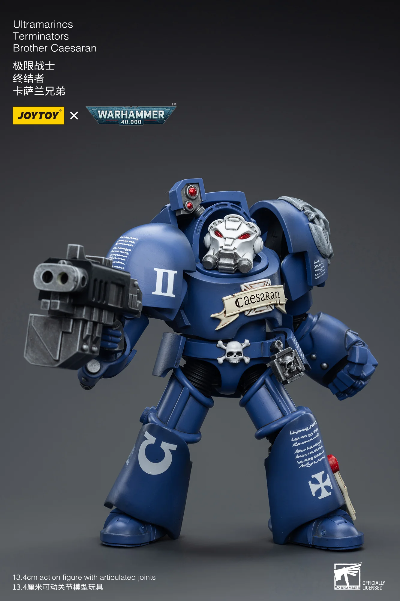 JOYTOY Warhammer 40k 1: 18 Ultramarines Terminators - JOYTOY WORLD