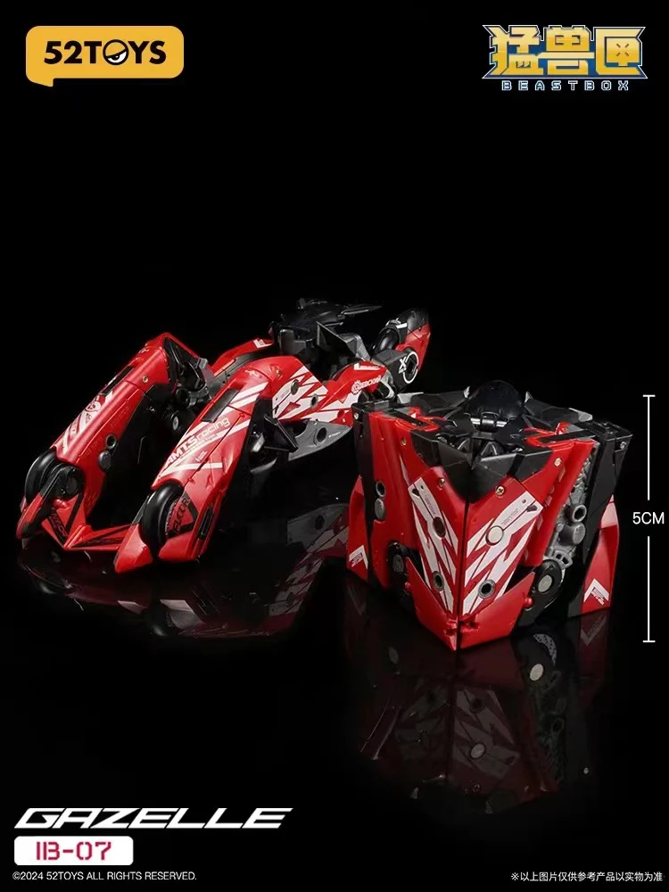 52TOYS INFINITYBOX IB-07 Gazelle - JOYTOY WORLD