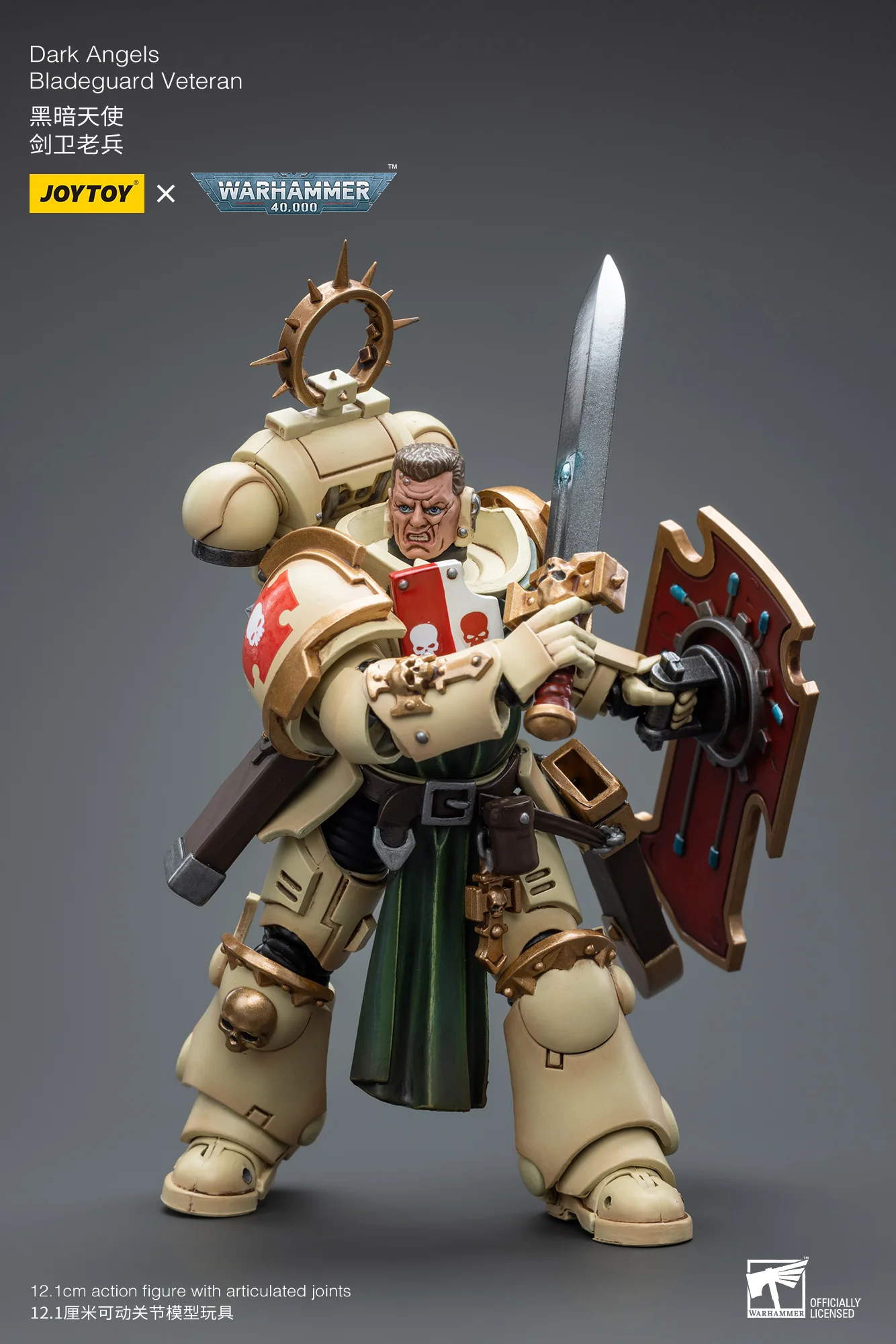 JOYTOY Warhammer 40k 1: 18 Bladeguard Veteran - JOYTOY WORLD