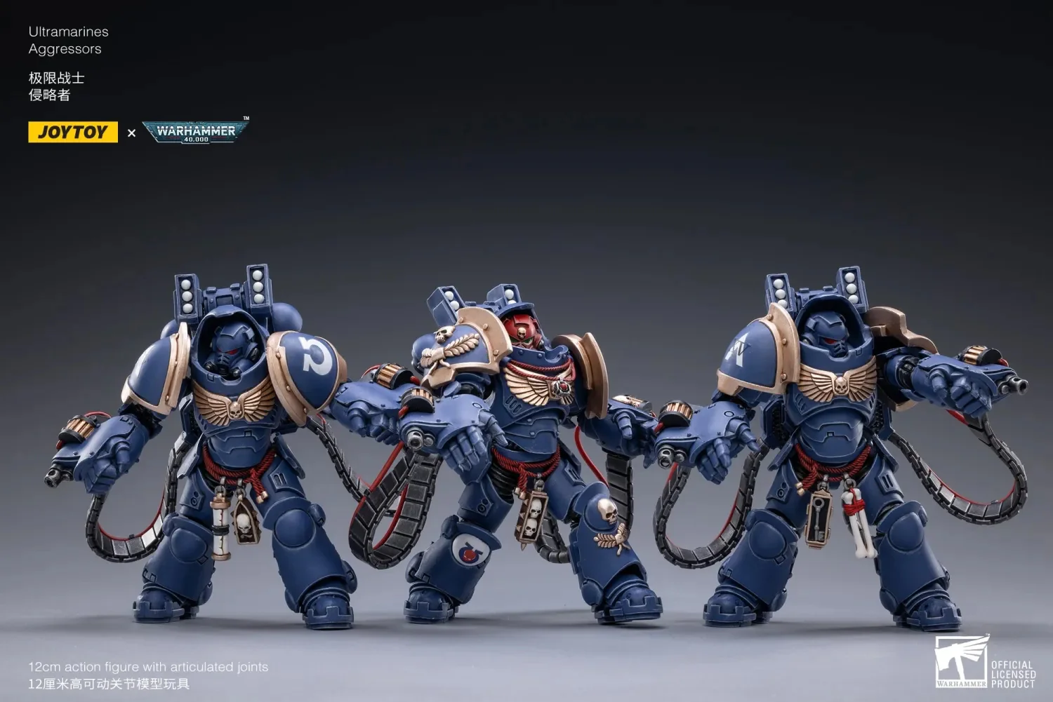 JOYTOY JT2184 Warhammer 40k 1: 18 Ultramarines Aggressors - JOYTOY WORLD