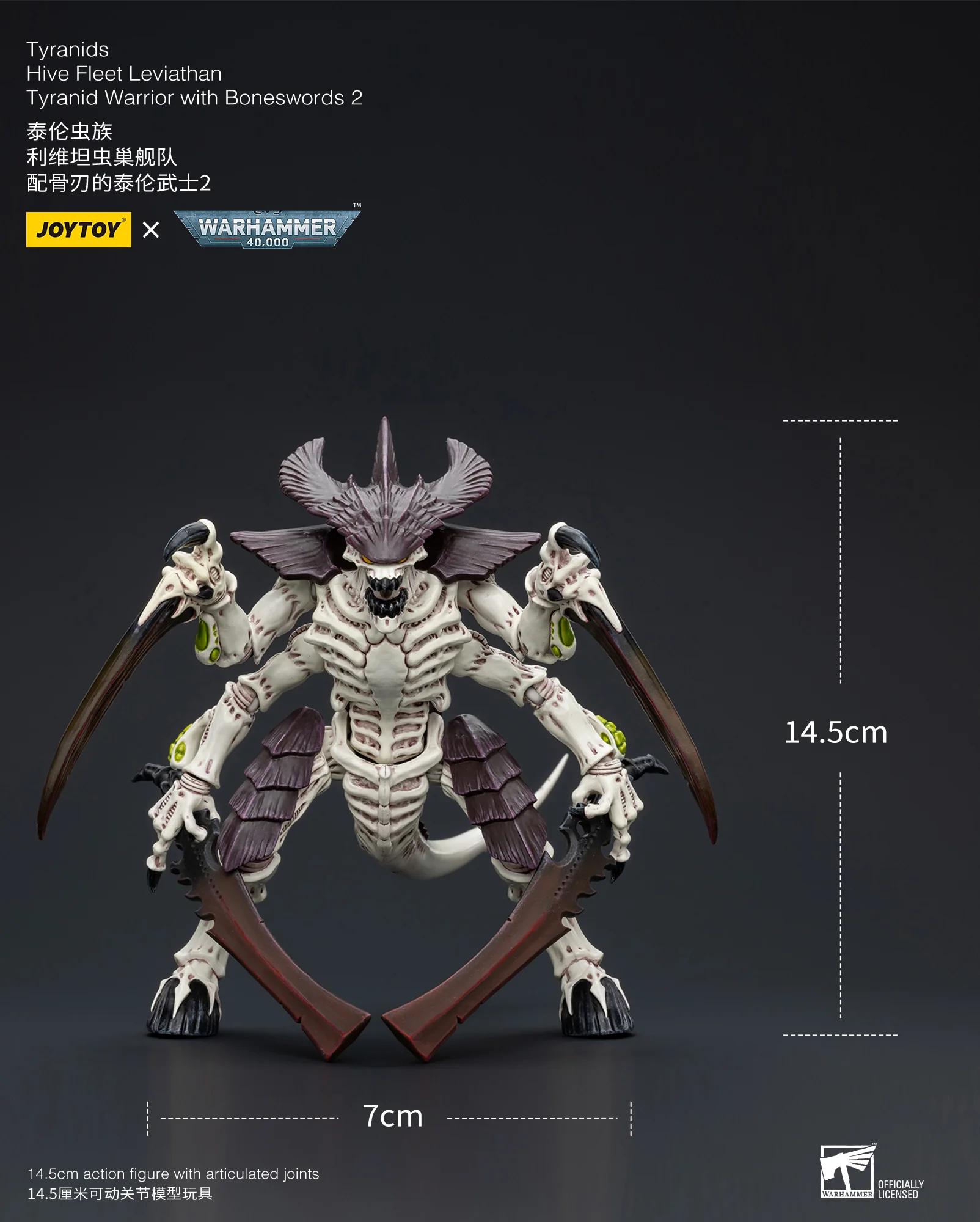 JOYTOY JT8766 Warhammer 40k 1: 18 Tyranids Hive Fleet
