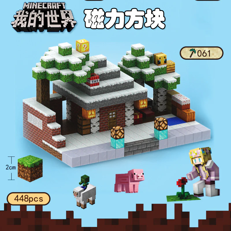 CHAOLELE Minecraft Magnetic Cube T061 Snow Cabin 2 - JOYTOY WORLD