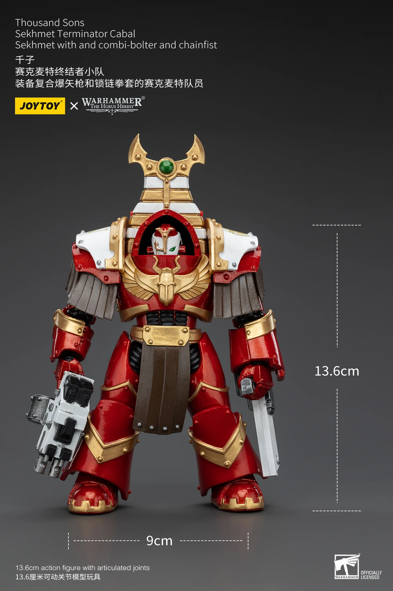 JOYTOY Warhammer The Horus Heresy 1:18 Thousand Sons Sekhmet Terminator Cabal - JOYTOY WORLD