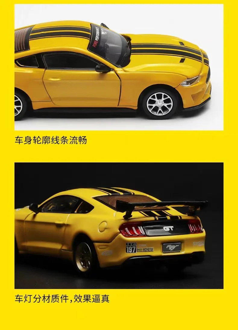 CCA 67119 1:42 Choice Quality Alloy Ford Mustang GT 2018 - JOYTOY WORLD