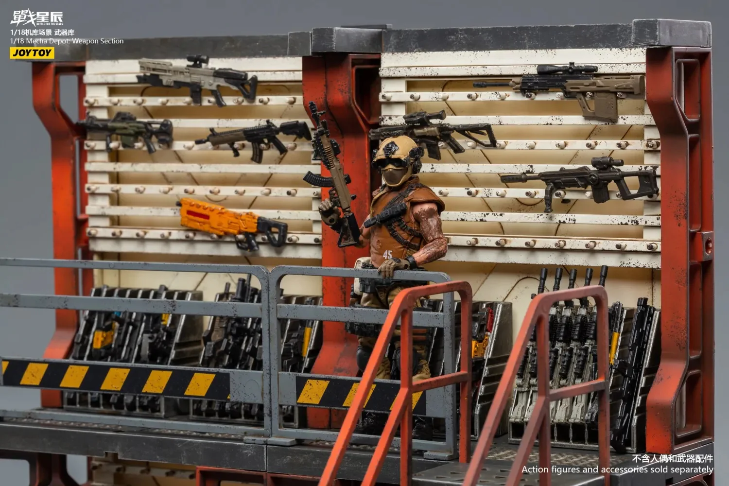 JOYTOY JT0814 1:18 Mecha Depot Weapon Section - JOYTOY WORLD