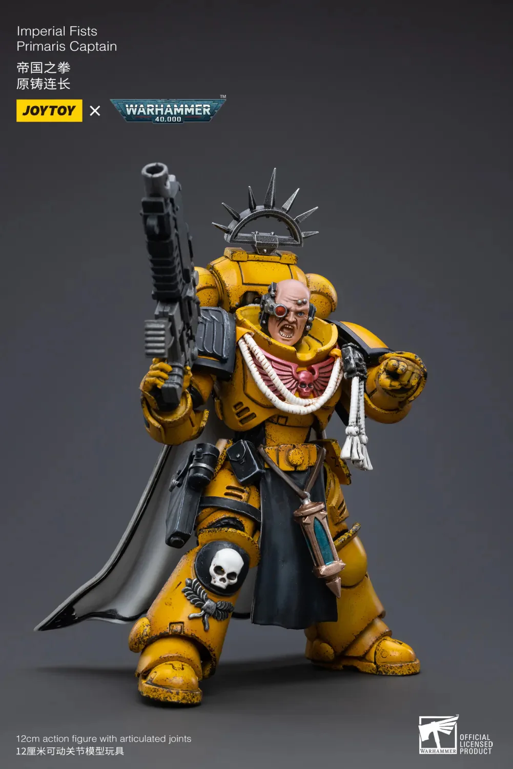 JOYTOY Warhammer 40k 1: 18 Imperial Fists - JOYTOY WORLD
