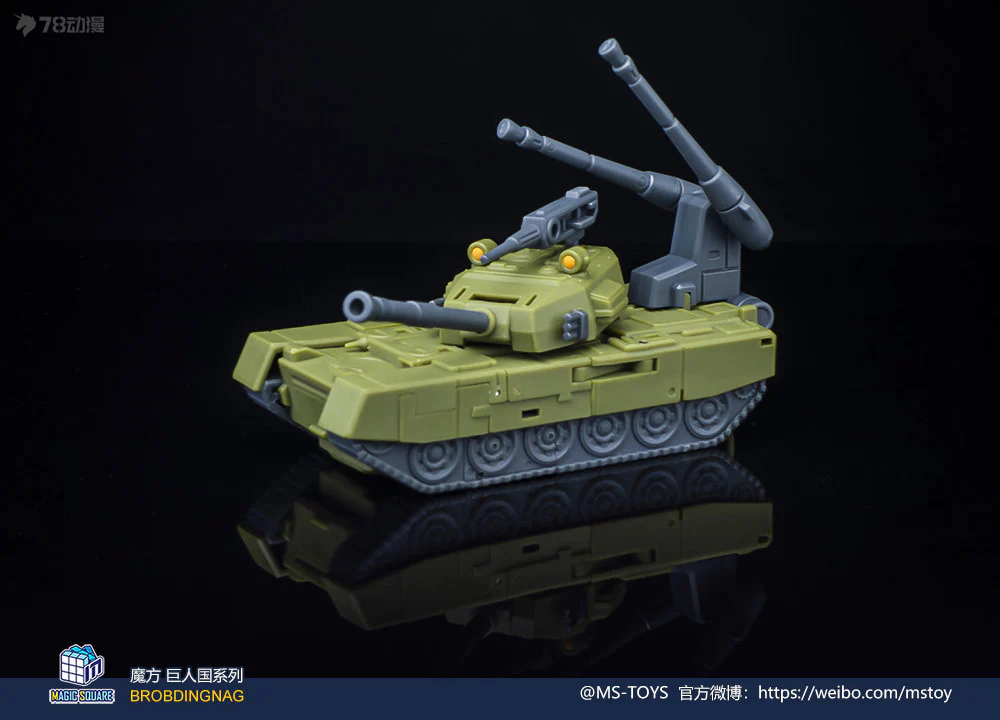 MAGIC SQUARE MS-TOYS MS-B51D G1 Combaticons Brawl Heavy Gunner Ver. IDW - JOYTOY WORLD