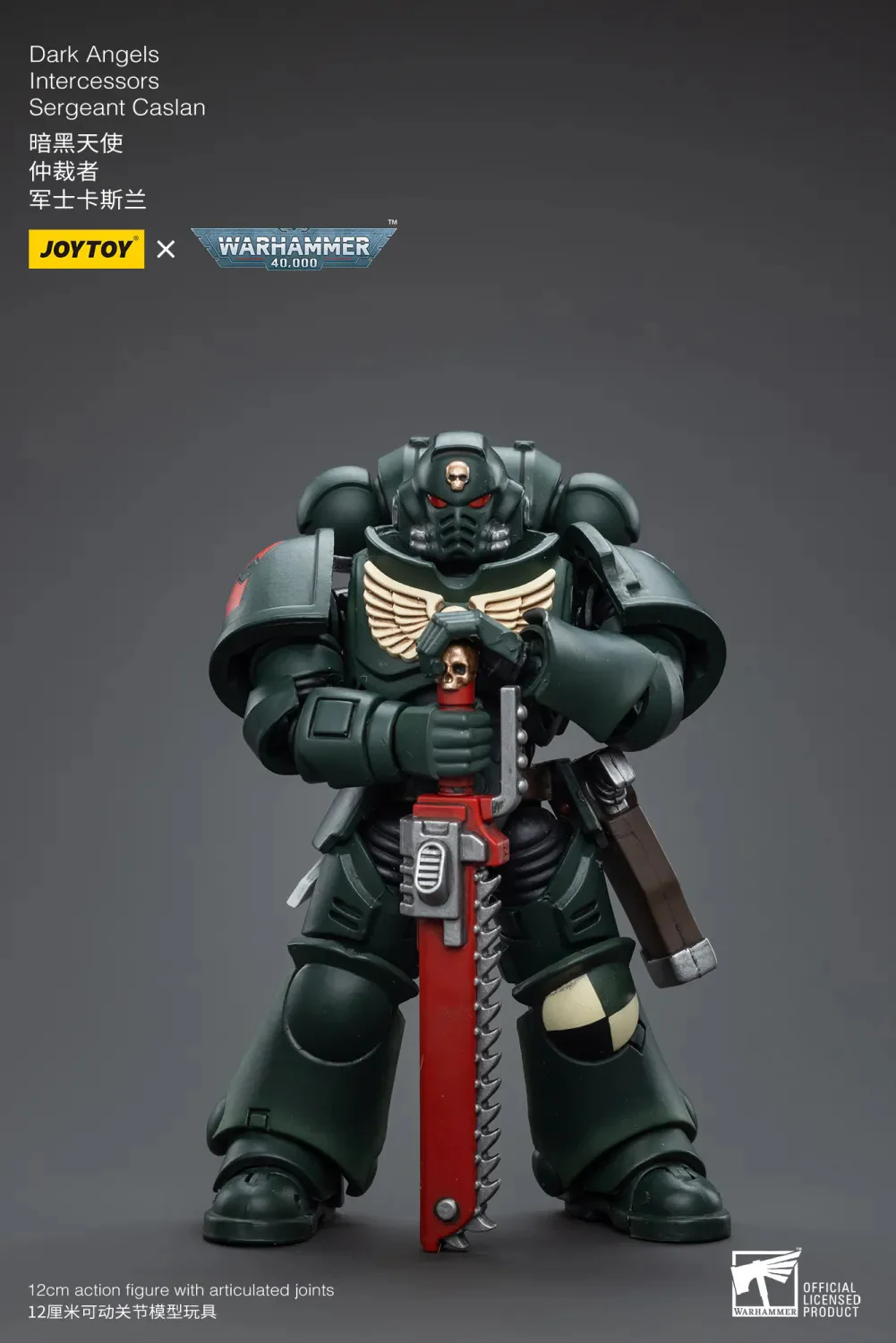 JOYTOY Warhammer 40k 1: 18 Dark Angels Intercessors - JOYTOY WORLD