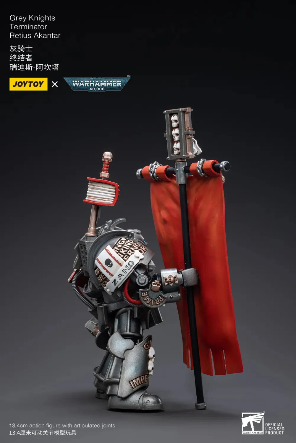 JOYTOY Warhammer 40k 1: 18 Grey Knights Terminator - JOYTOY WORLD