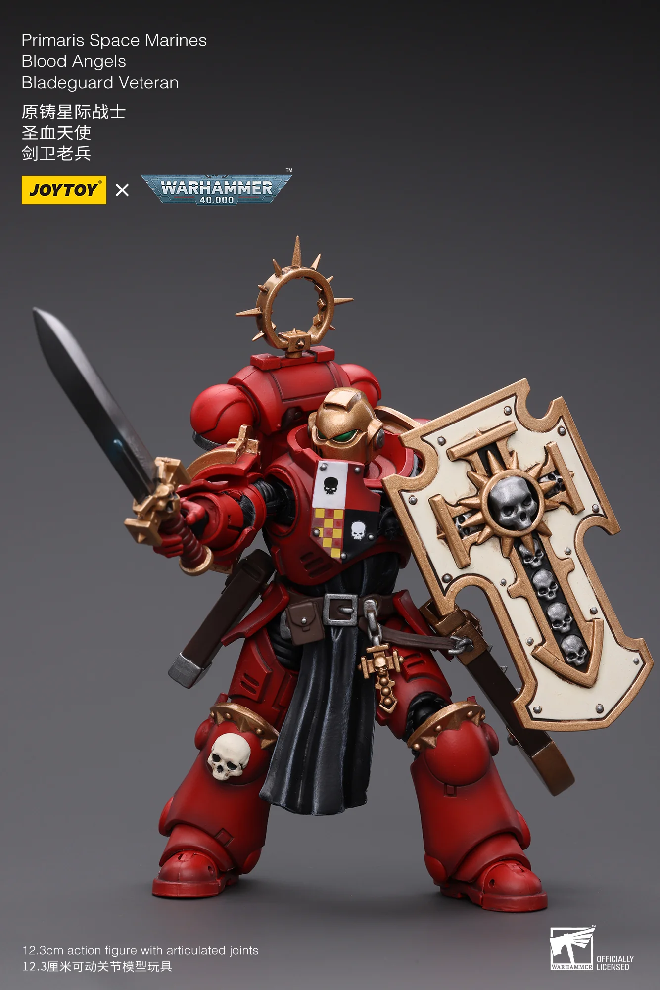 JOYTOY Warhammer 40k 1: 18 Pmaris Space Marines Bladeguard Veteran - JOYTOY WORLD