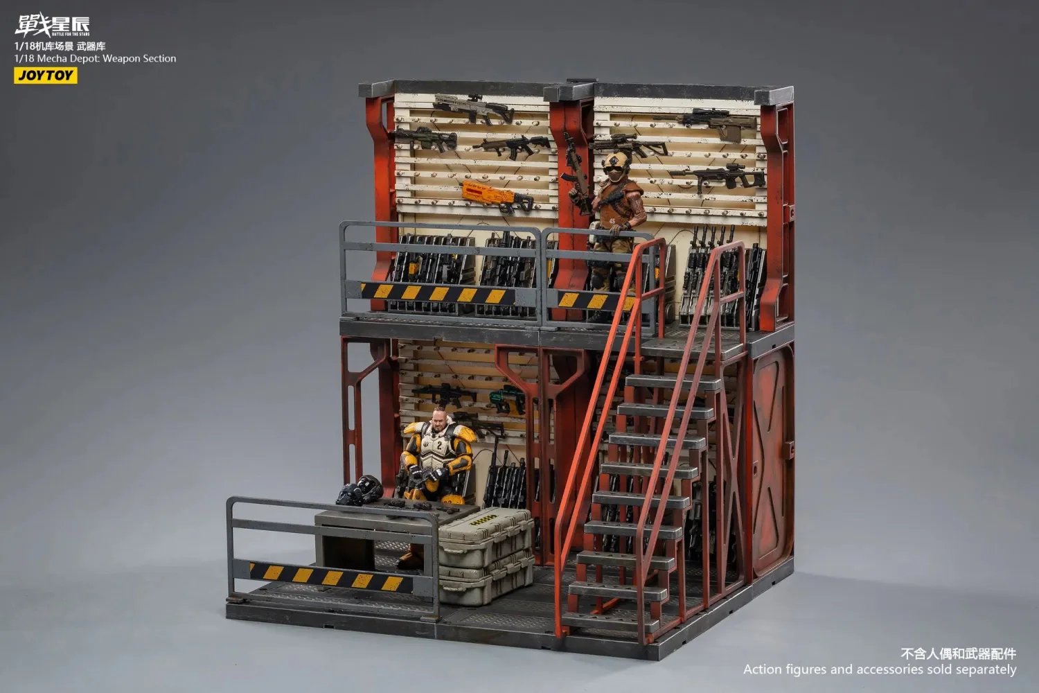JOYTOY JT0814 1:18 Mecha Depot Weapon Section - JOYTOY WORLD