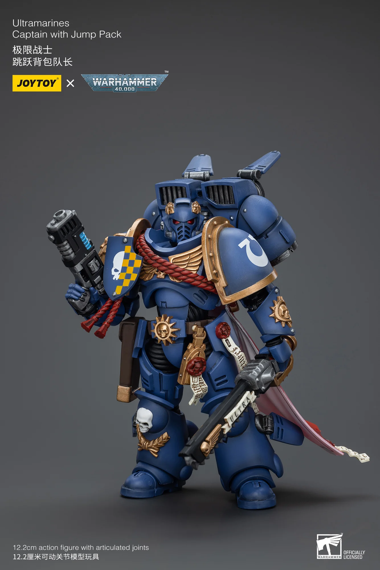 JOYTOY Warhammer 40k 1: 18 Ultramarines Jump Pack Intercessors - JOYTOY WORLD