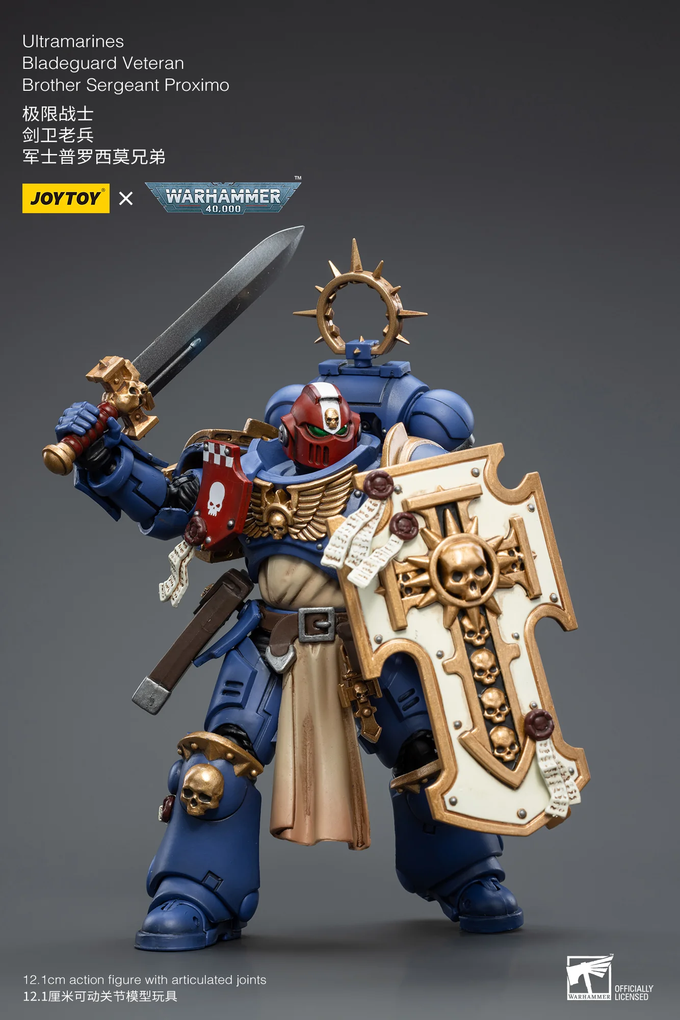 JOYTOY Warhammer 40k 1: 18 Space Marines Ultramarines Bladeguard Veterans - JOYTOY WORLD