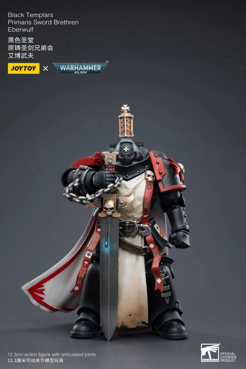 JOYTOY Warhammer 40k 1: 18 Black Templars Marshal Primaris Sword Brethren and Emperors Champion - JOYTOY WORLD
