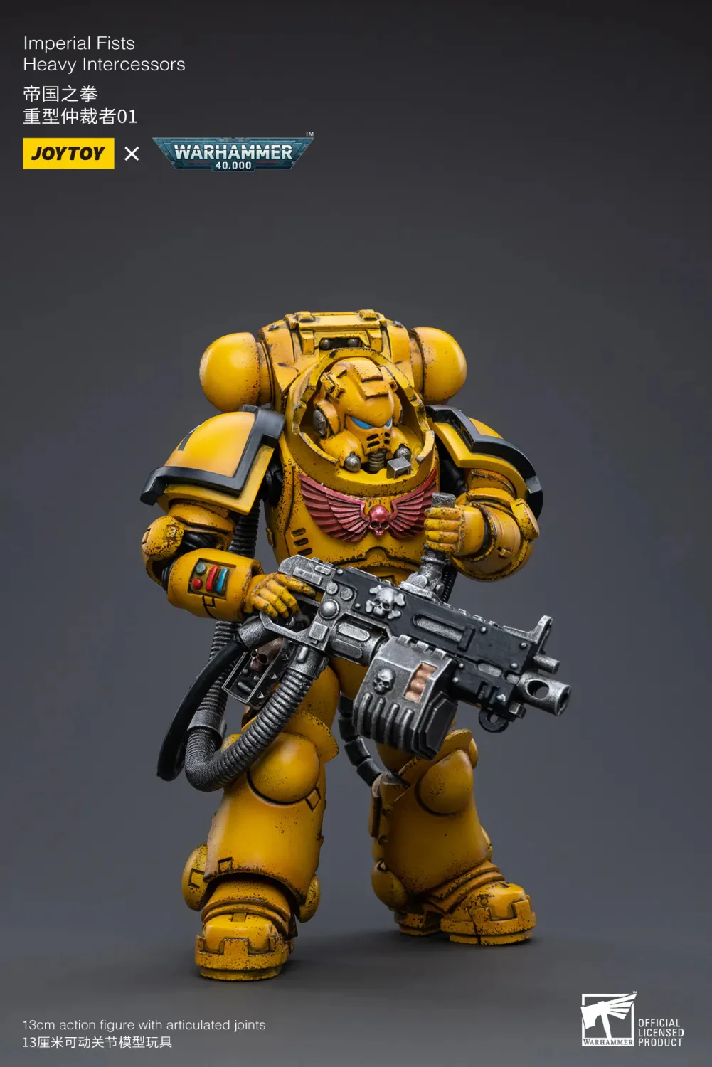JOYTOY Warhammer 40k 1: 18 Imperial Fists - JOYTOY WORLD