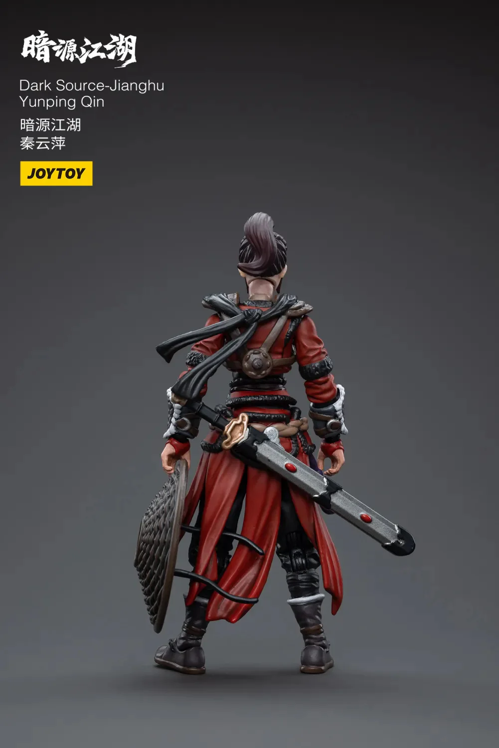 JOYTOY JT4027 1:18 Dark Source-Jianghu Yunping Qin - JOYTOY WORLD