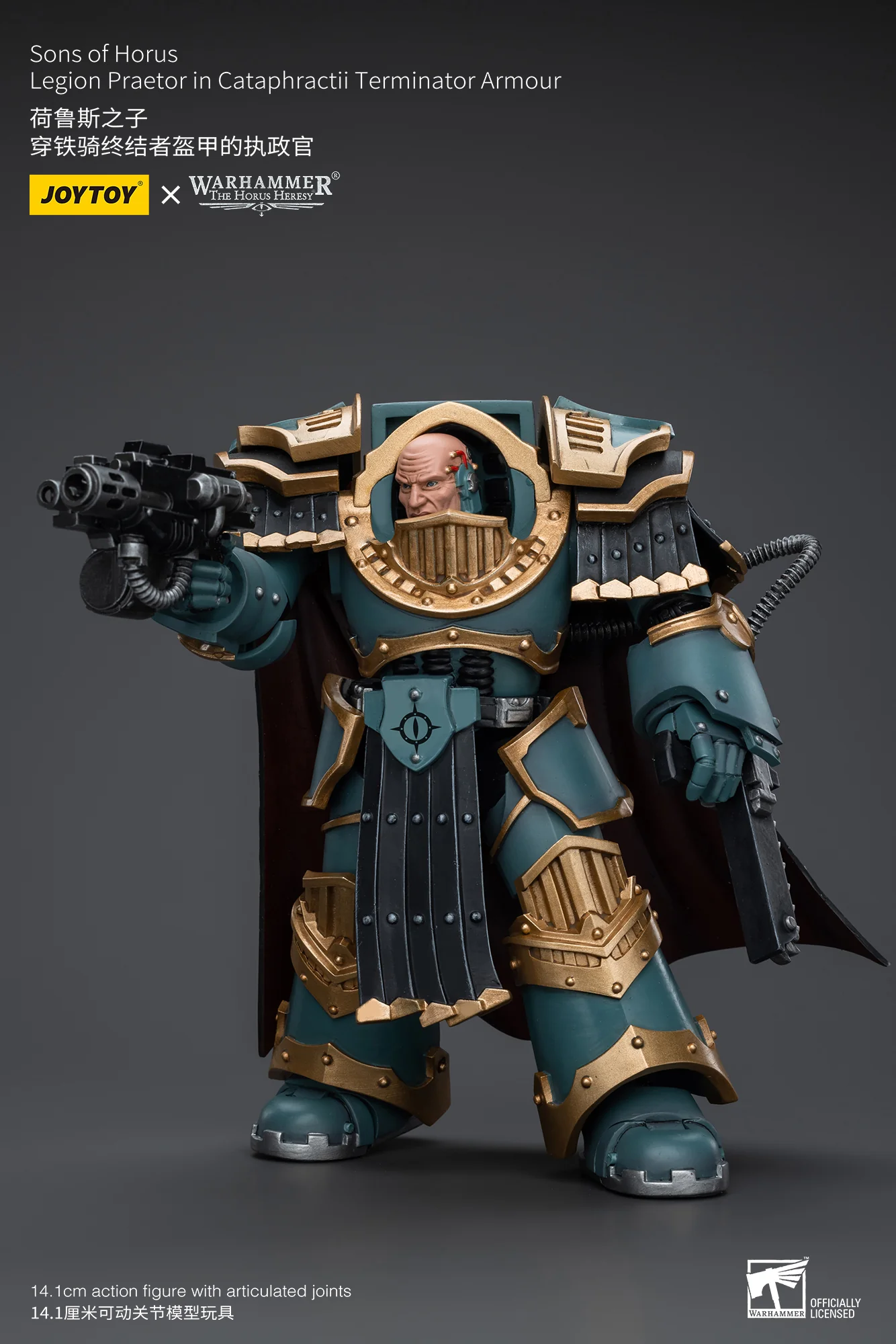 JOYTOY JT9619 Warhammer The Horus Heresy 1: 18 Sons of Horus Legion Praetor in Cataphractii Terminator Armour - JOYTOY WORLD