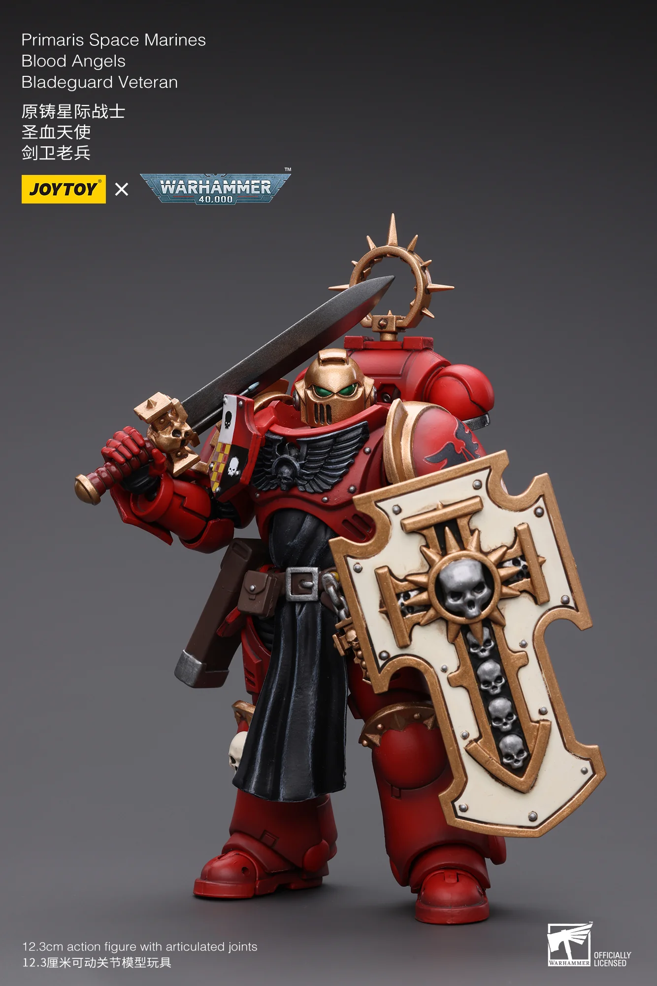 JOYTOY Warhammer 40k 1: 18 Pmaris Space Marines Bladeguard Veteran - JOYTOY WORLD