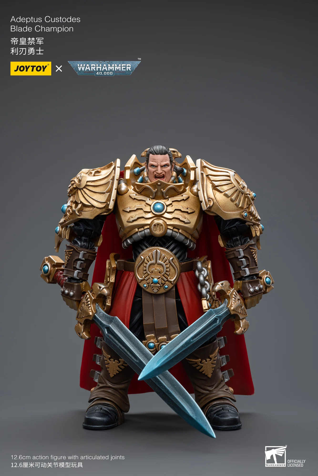 JOYTOY JT8124 Warhammer 40k 1: 18 Adeptus Custodes Blade Champion - JOYTOY WORLD