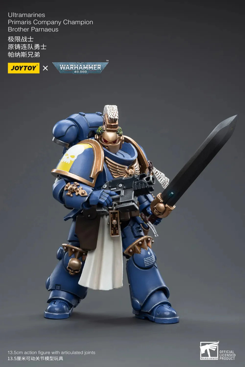 JOYTOY JT4430 Warhammer 40k 1: 18 Ultramarines Primaris Company Champion Brother Parnaeus - JOYTOY WORLD