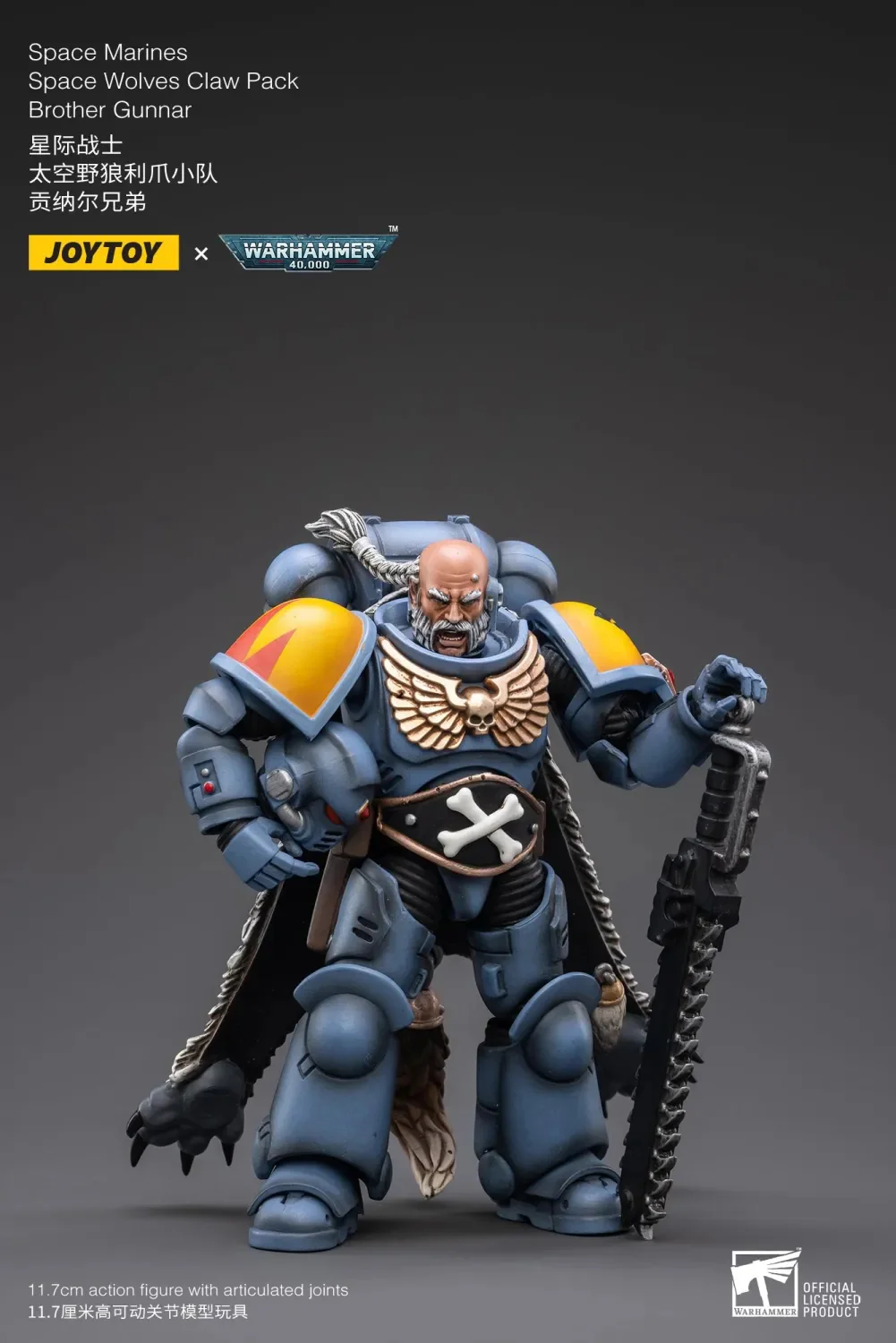 JOYTOY Warhammer 40k 1: 18 Space Wolves Claw Pack - JOYTOY WORLD