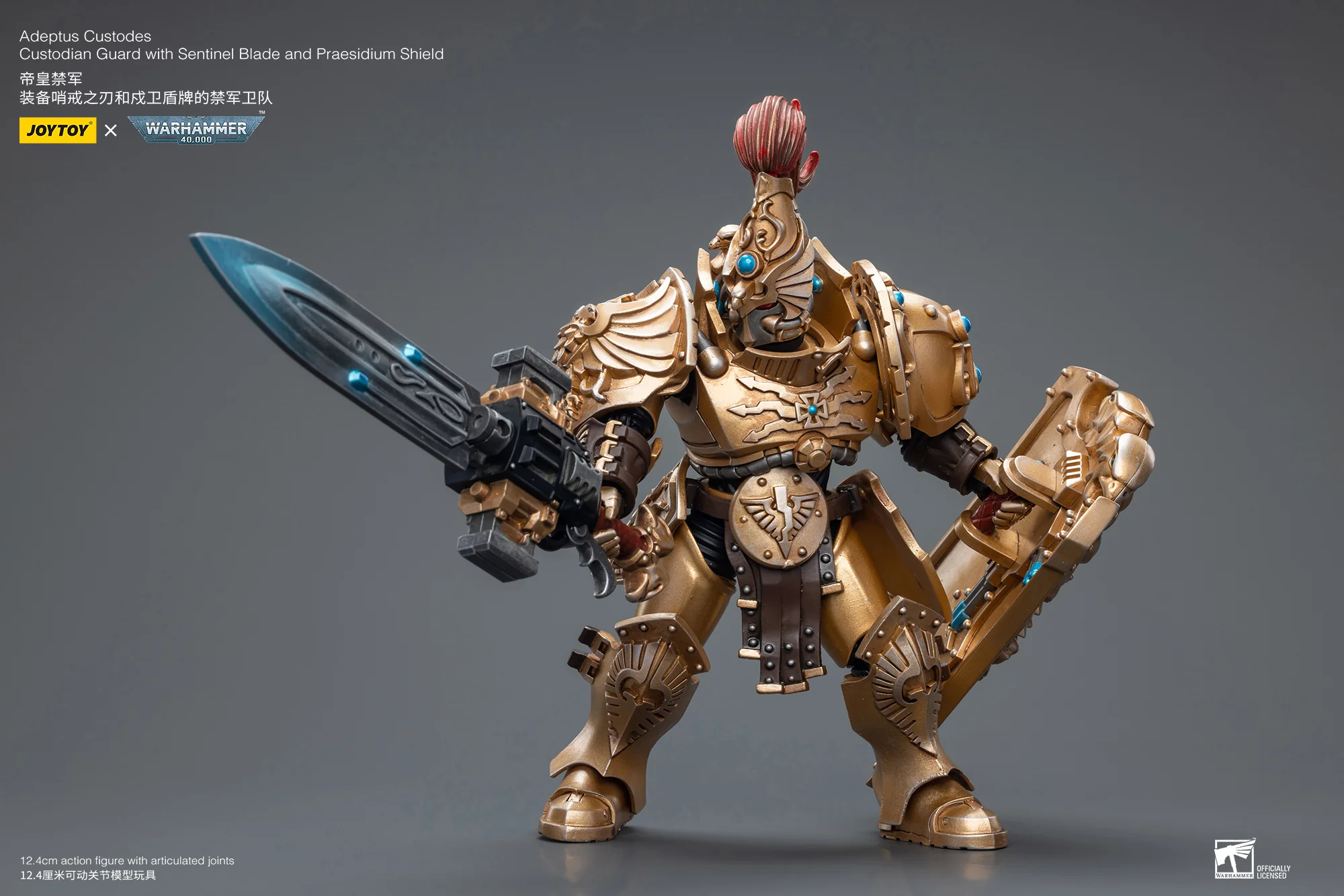 JOYTOY Warhammer 40k 1: 18 Adeptus Custodes - JOYTOY WORLD