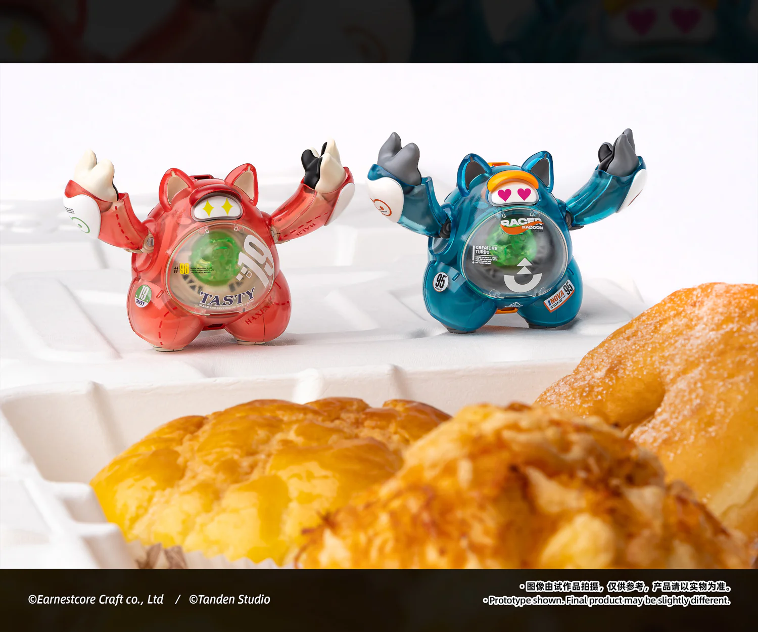 Earnestcore Craft ECLB-01 RACOON - JOYTOY WORLD