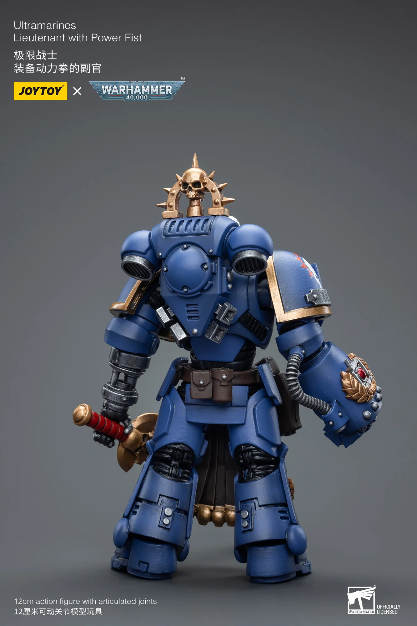 JOYTOY JT7677 Warhammer 40k 1: 18 Ultramarines Lieutenant with Power Fist - JOYTOY WORLD