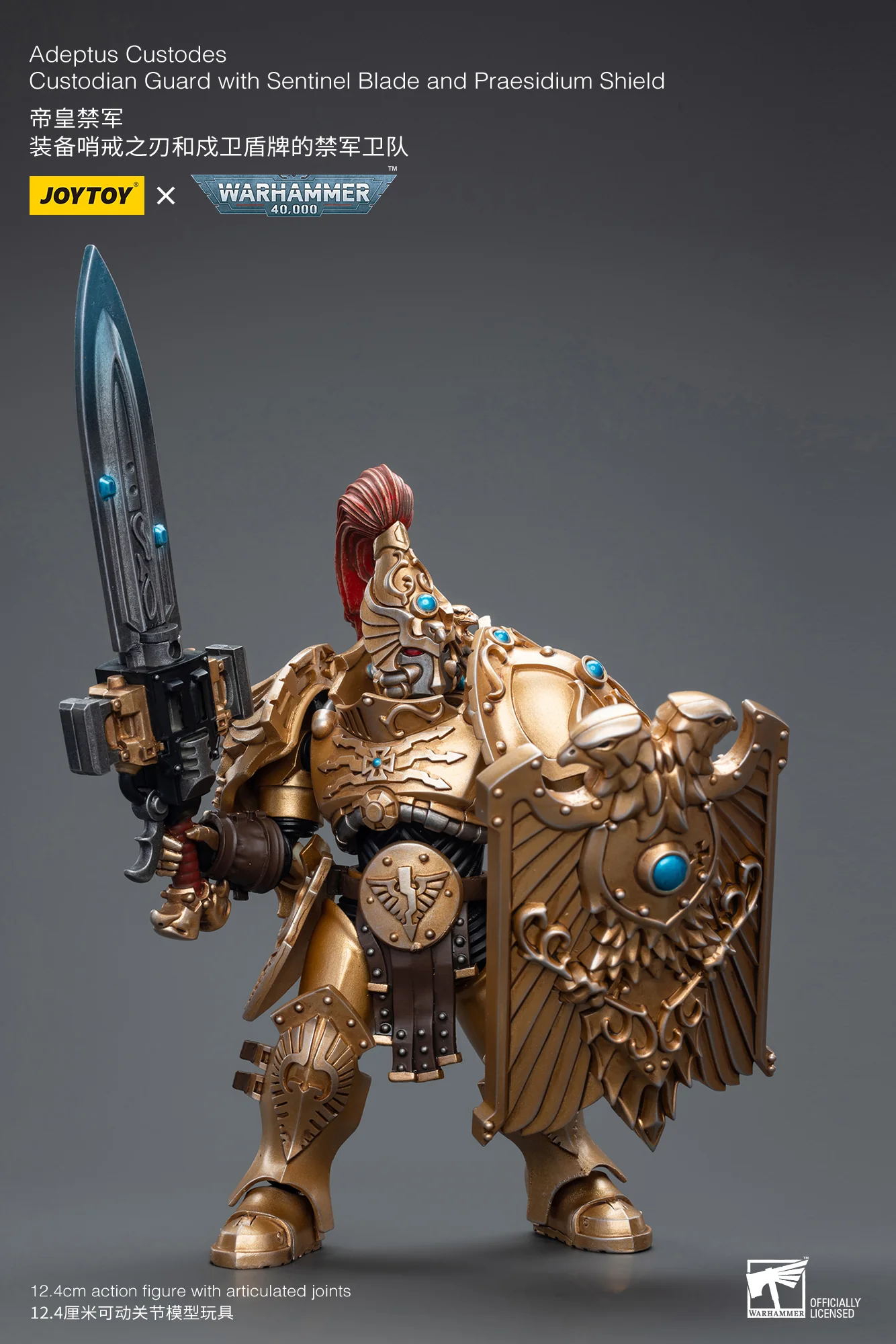 JOYTOY Warhammer 40k 1: 18 Adeptus Custodes - JOYTOY WORLD
