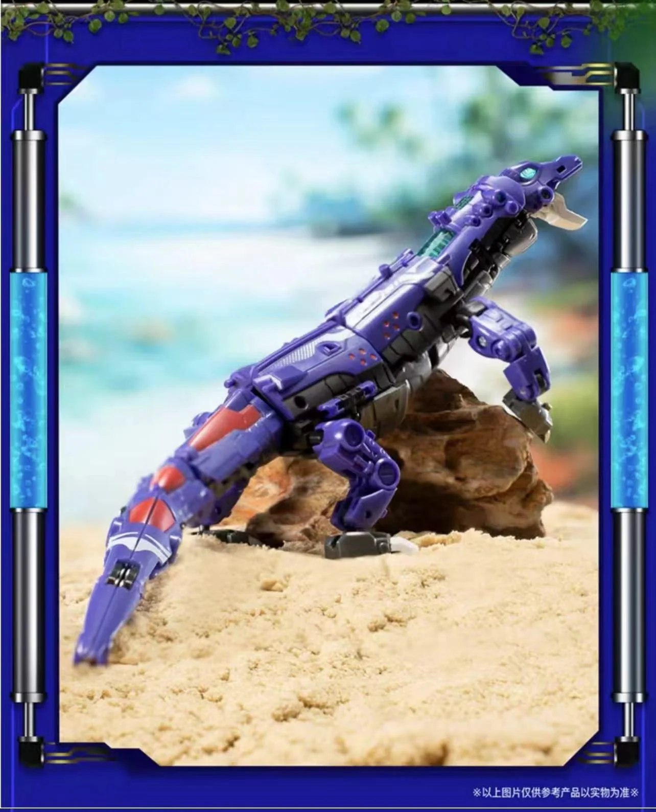 52TOYS BeastBox BB-66 Commando - JOYTOY WORLD