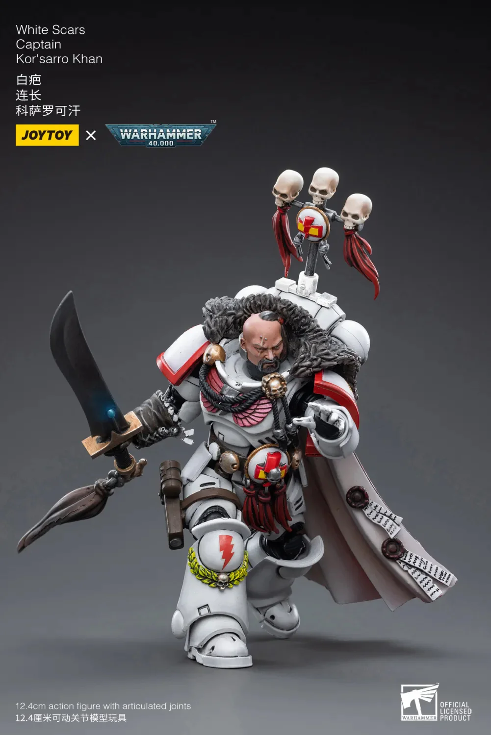 JOYTOY Warhammer 40k 1: 18 White Scars - JOYTOY WORLD