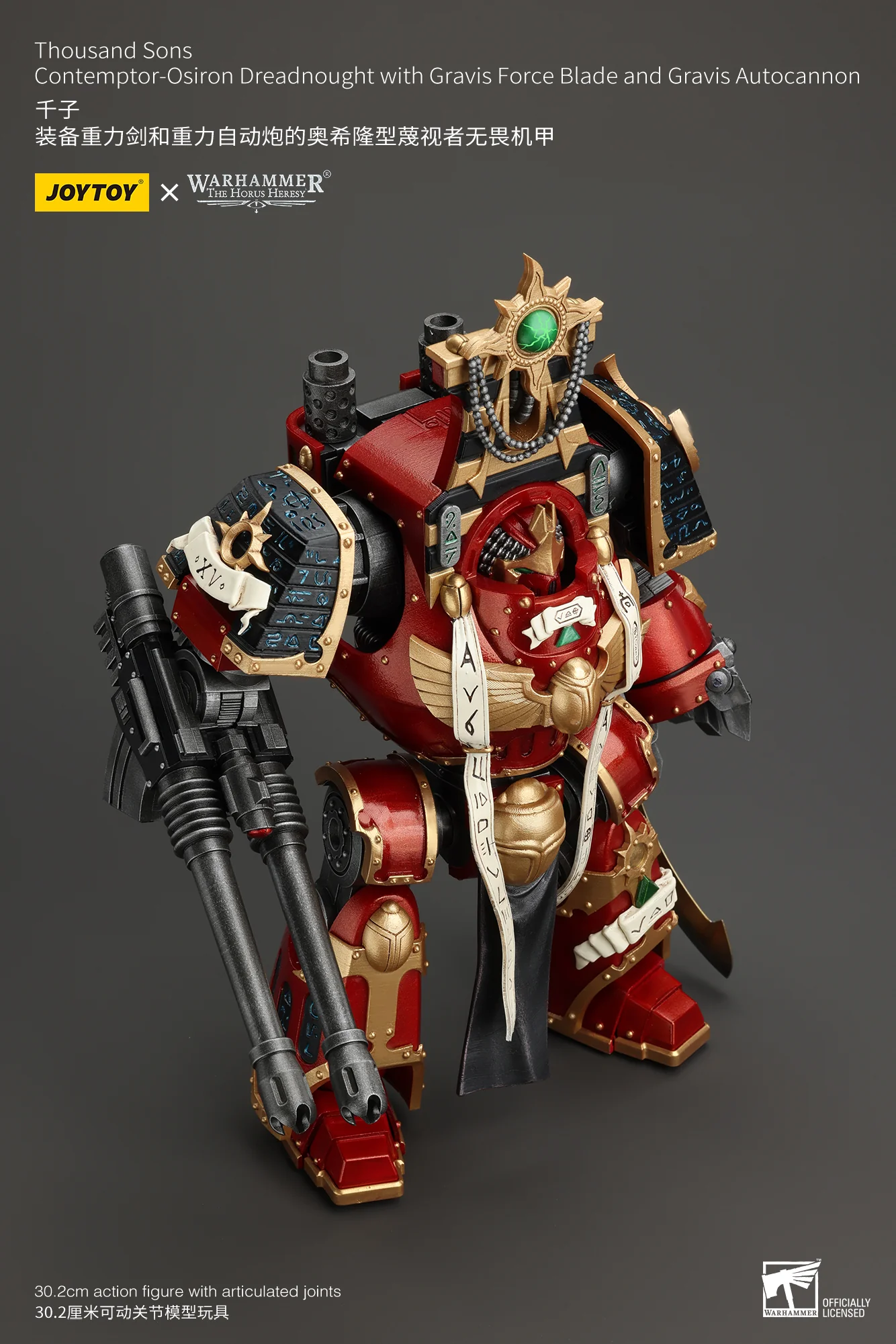 JOYTOY JT8636 Warhammer The Horus Heresy 1:18 Thousand Sons Contemptor-Osiron Dreadnought With Gravis Force Blade And Gravis Autocannon - JOYTOY WORLD