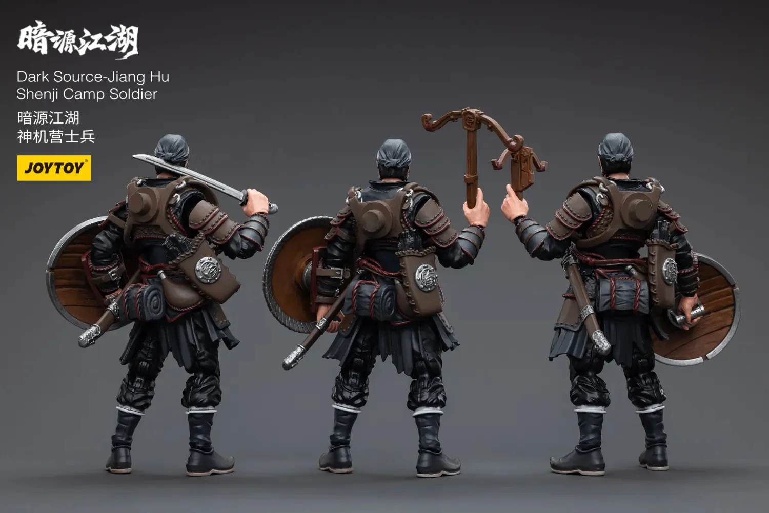 JOYTOY JT5666 1:18 Dark Source-Jianghu Shenji Camp Soldier - JOYTOY WORLD