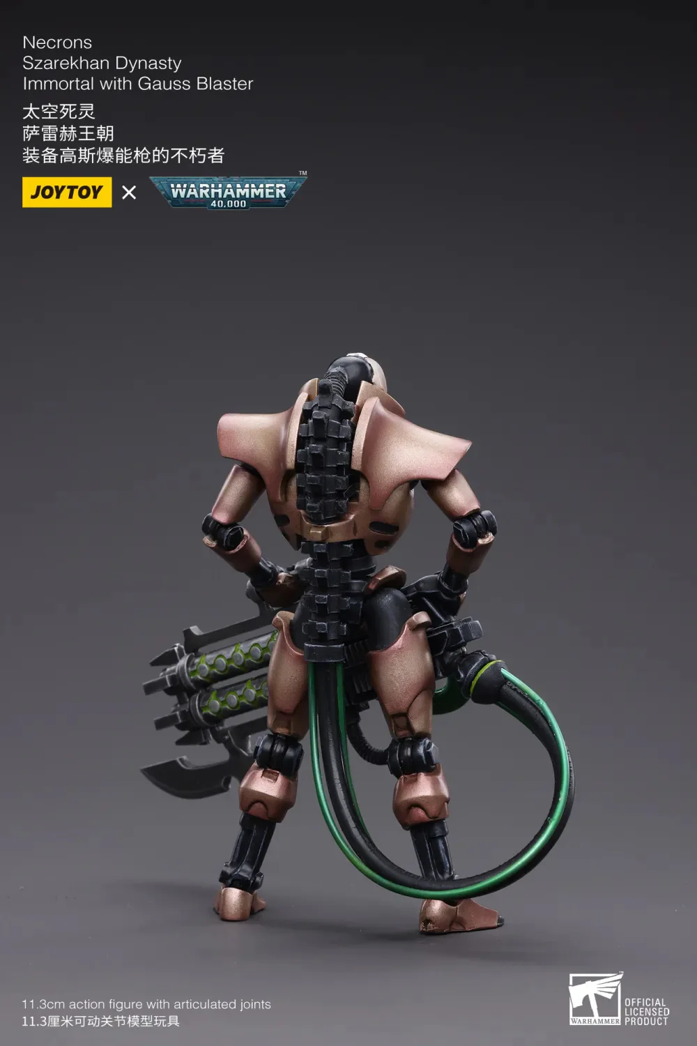 JOYTOY Warhammer 40k 1: 18 Necrons Szarekhan Dynasty - JOYTOY WORLD